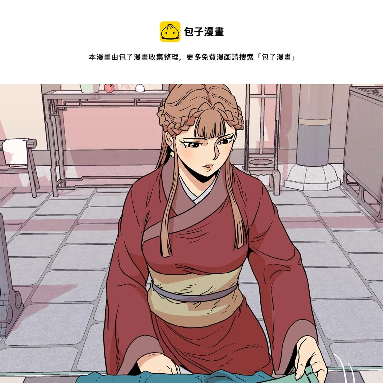 第87话 小月的交易168