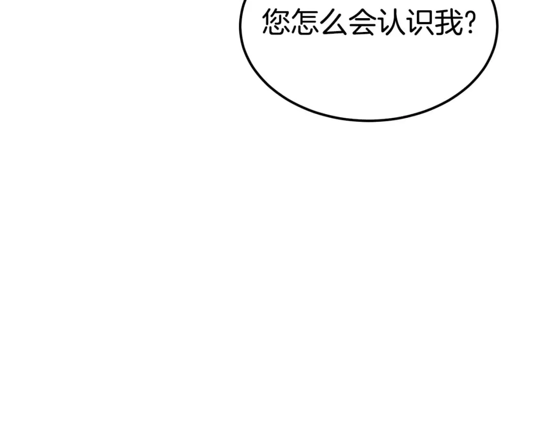 第151话60