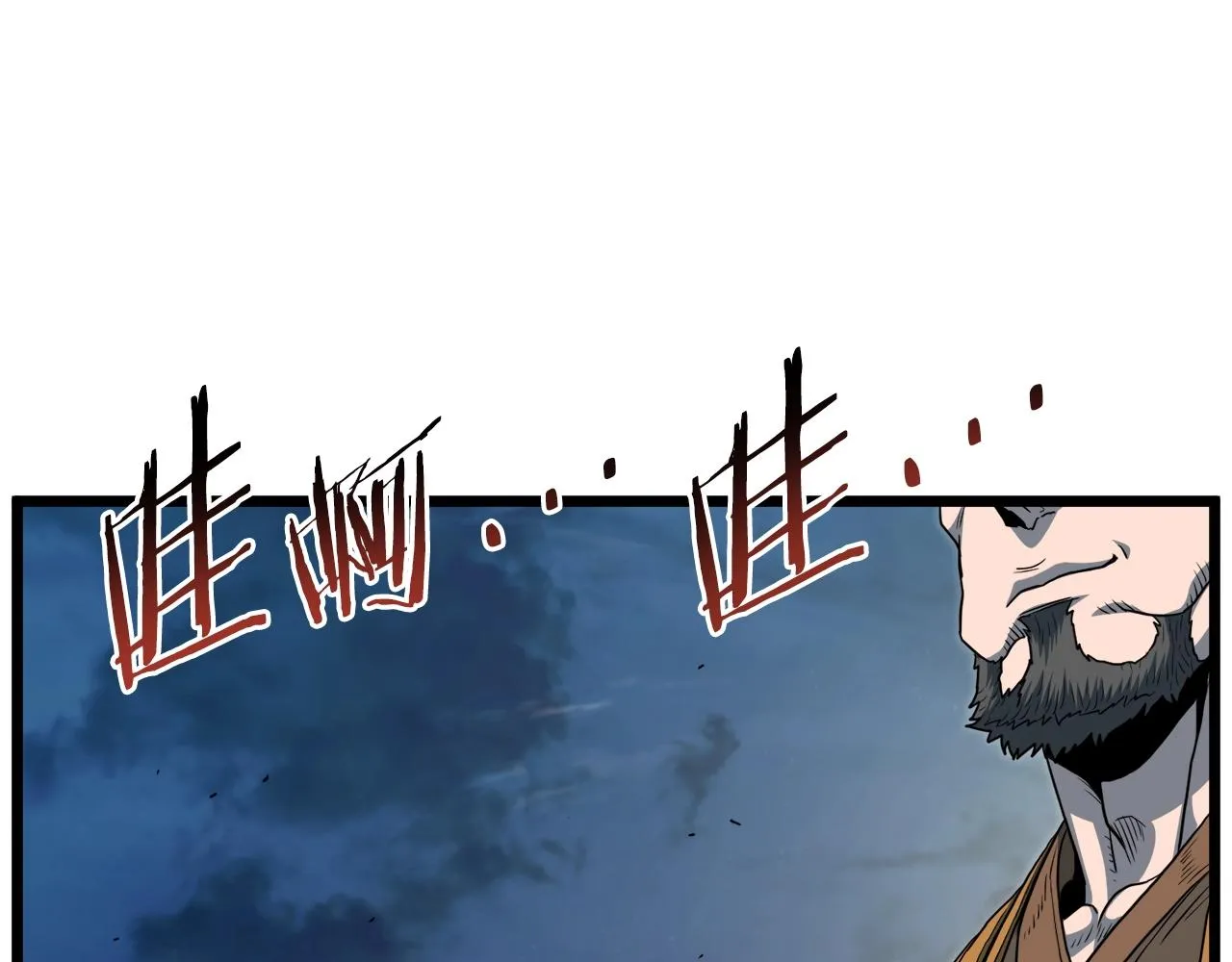 第123话 人和人的差距229