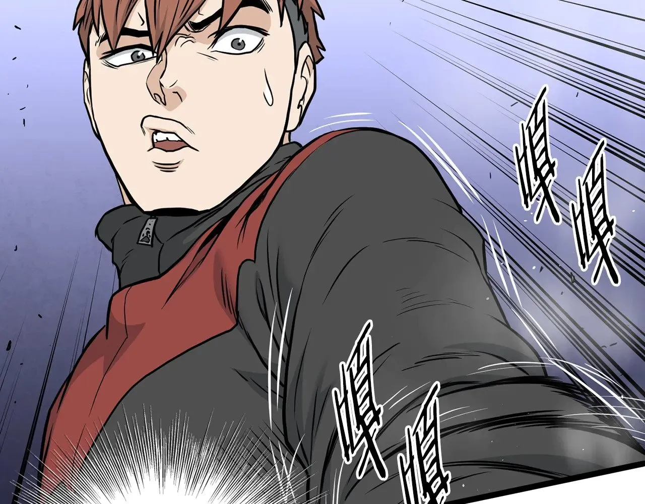 第192话 给我跪地求饶296