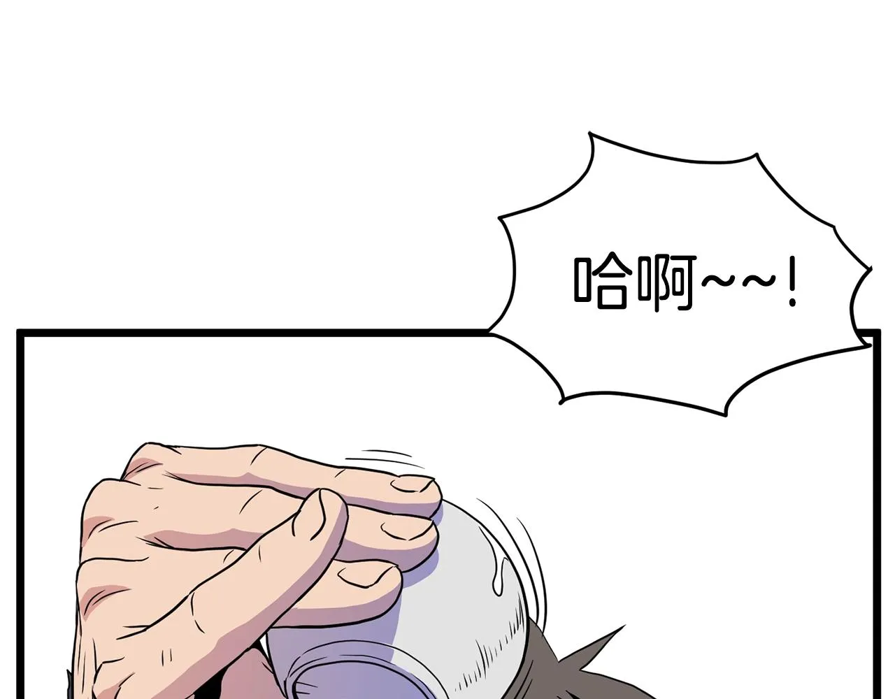 第92话 十凤龙128