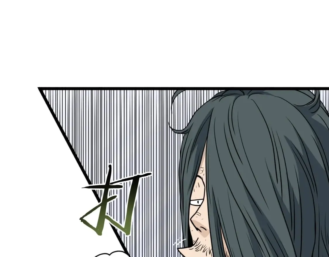 第155话 潜龙出仕169