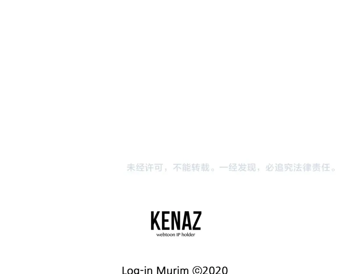 第152话 委屈的徒弟236