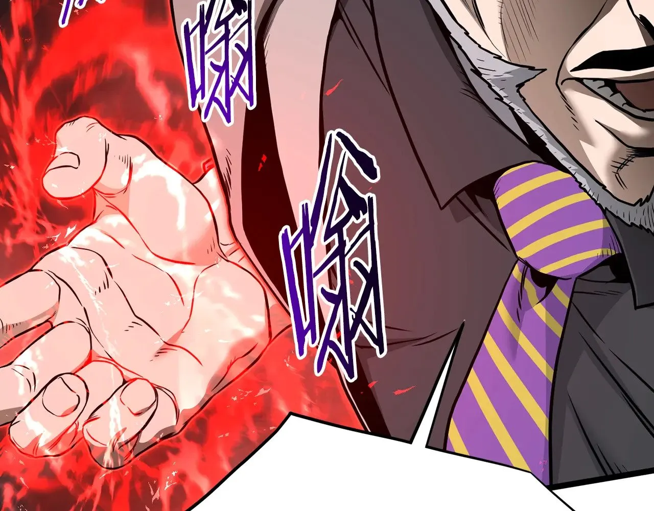 第194话 年轻气盛131
