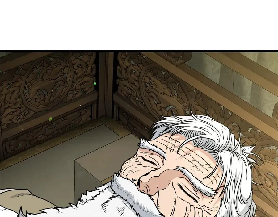 第205话 快去找神医5