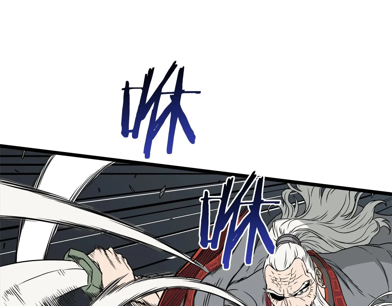 第51话 绝顶高手的对决129