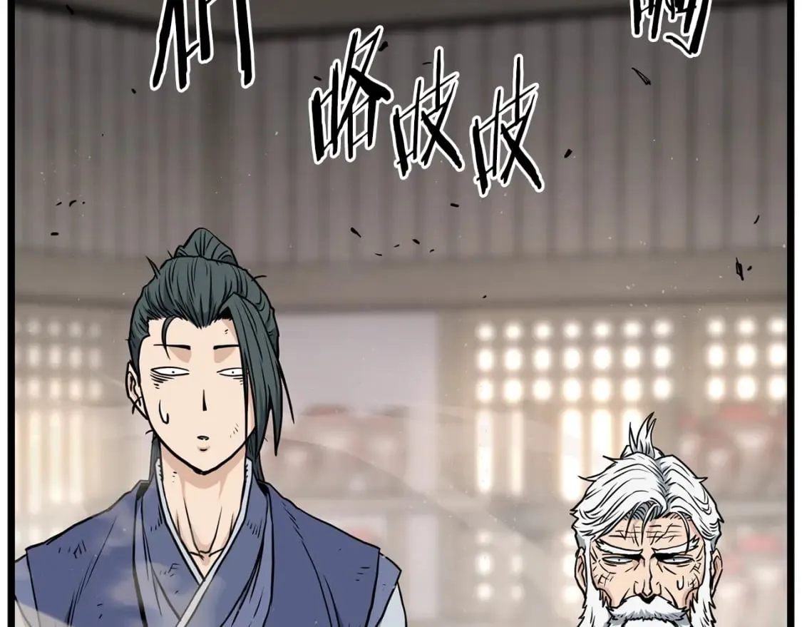 第151话13