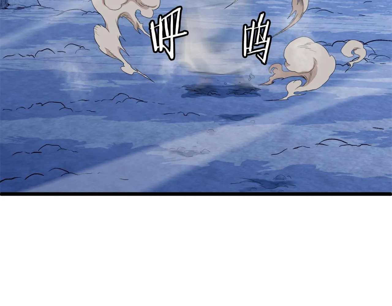 第111话 寻找铁匠19