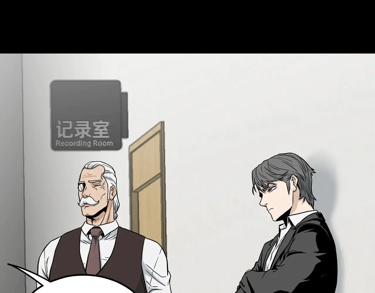 第191话-3 准备反击111