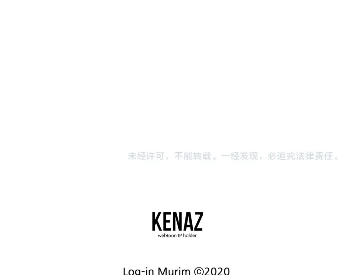 第151话260