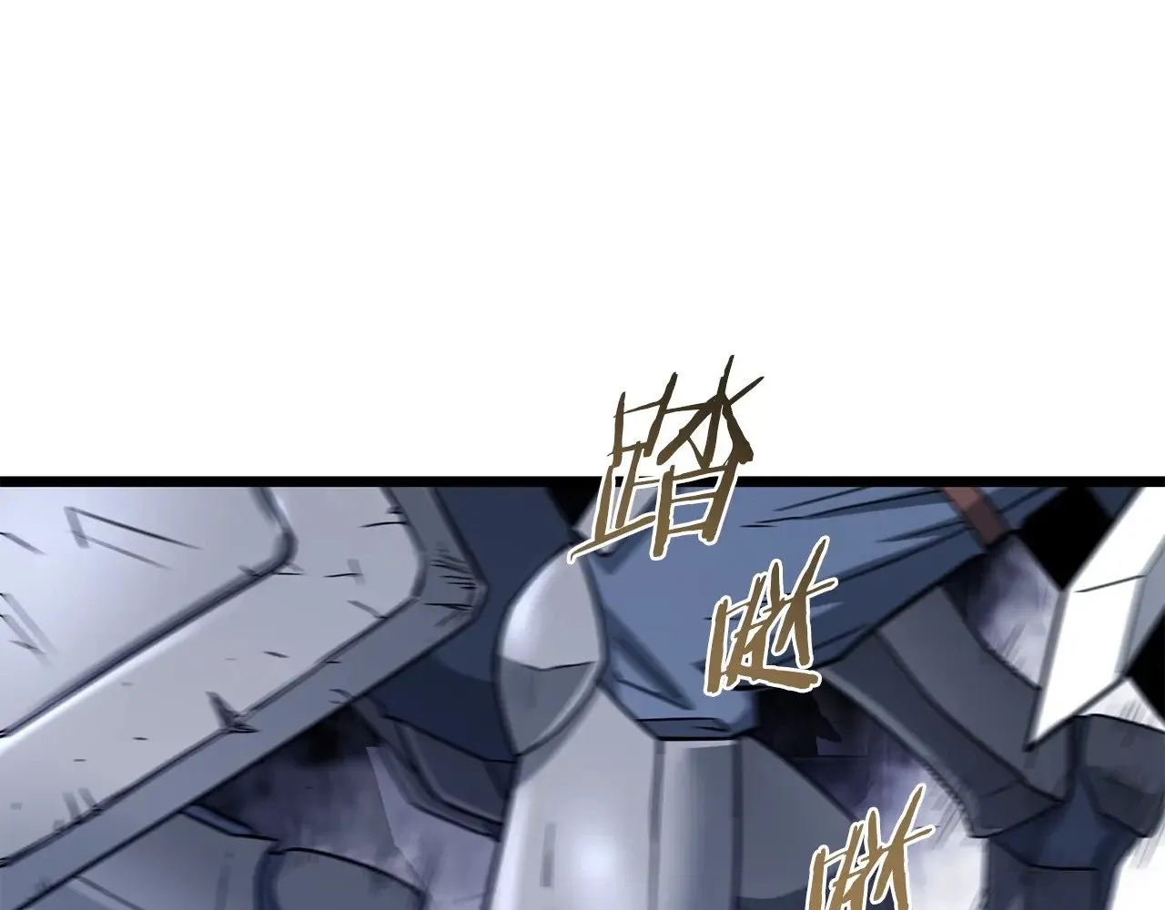 第200话 又是一次大丰收13
