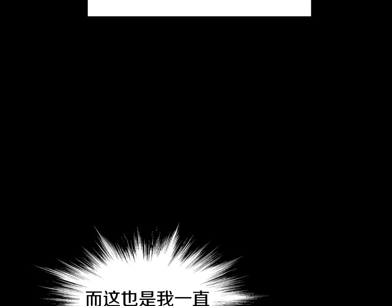 第191话-3 准备反击55