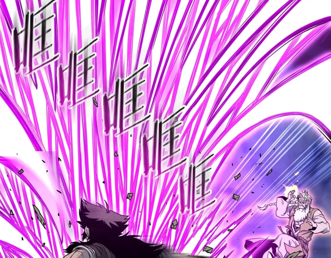 第184话 火神鬼舞98