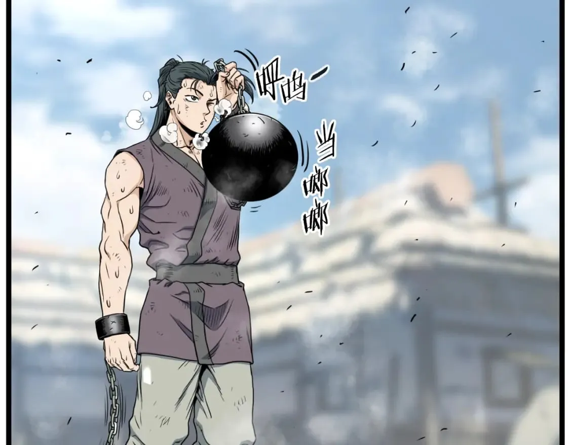 第154话 正式教学28