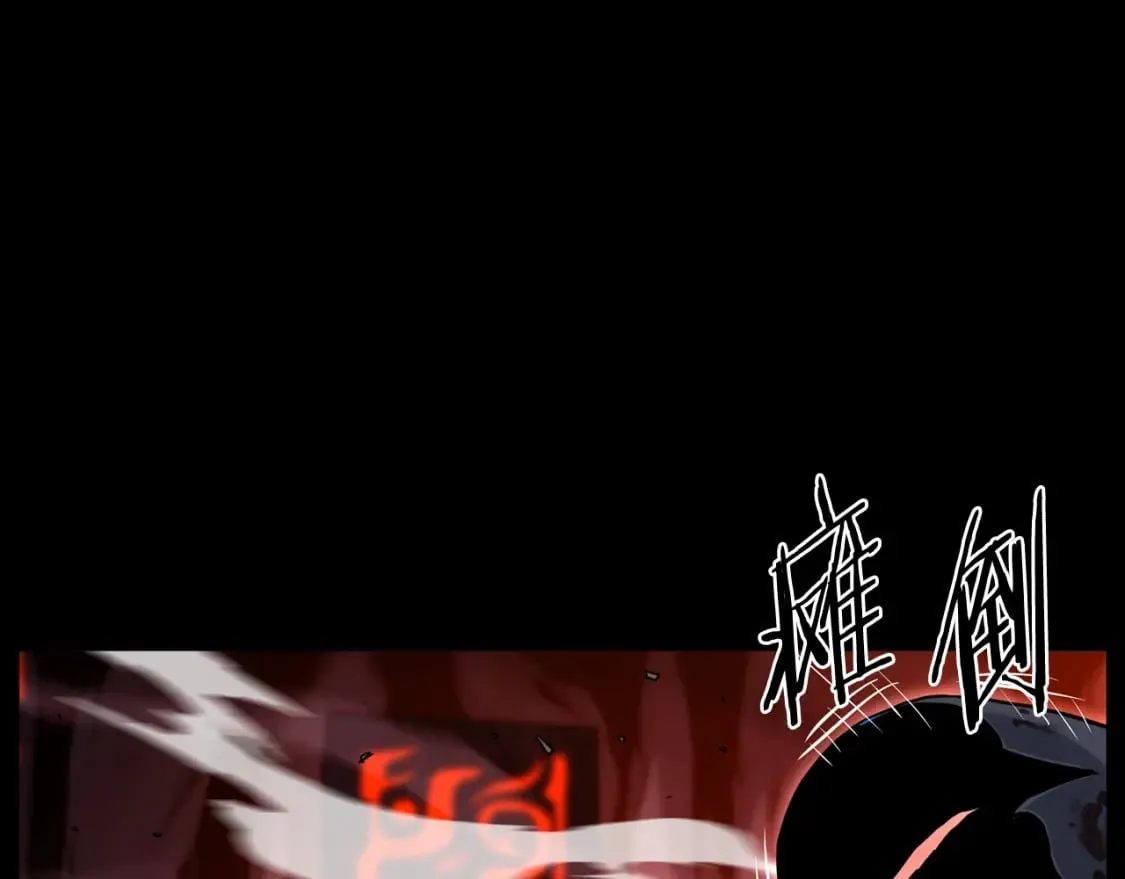第188话 您的别号112
