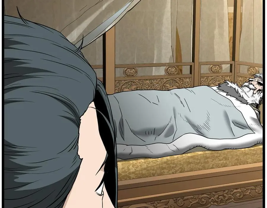 第205话 快去找神医3