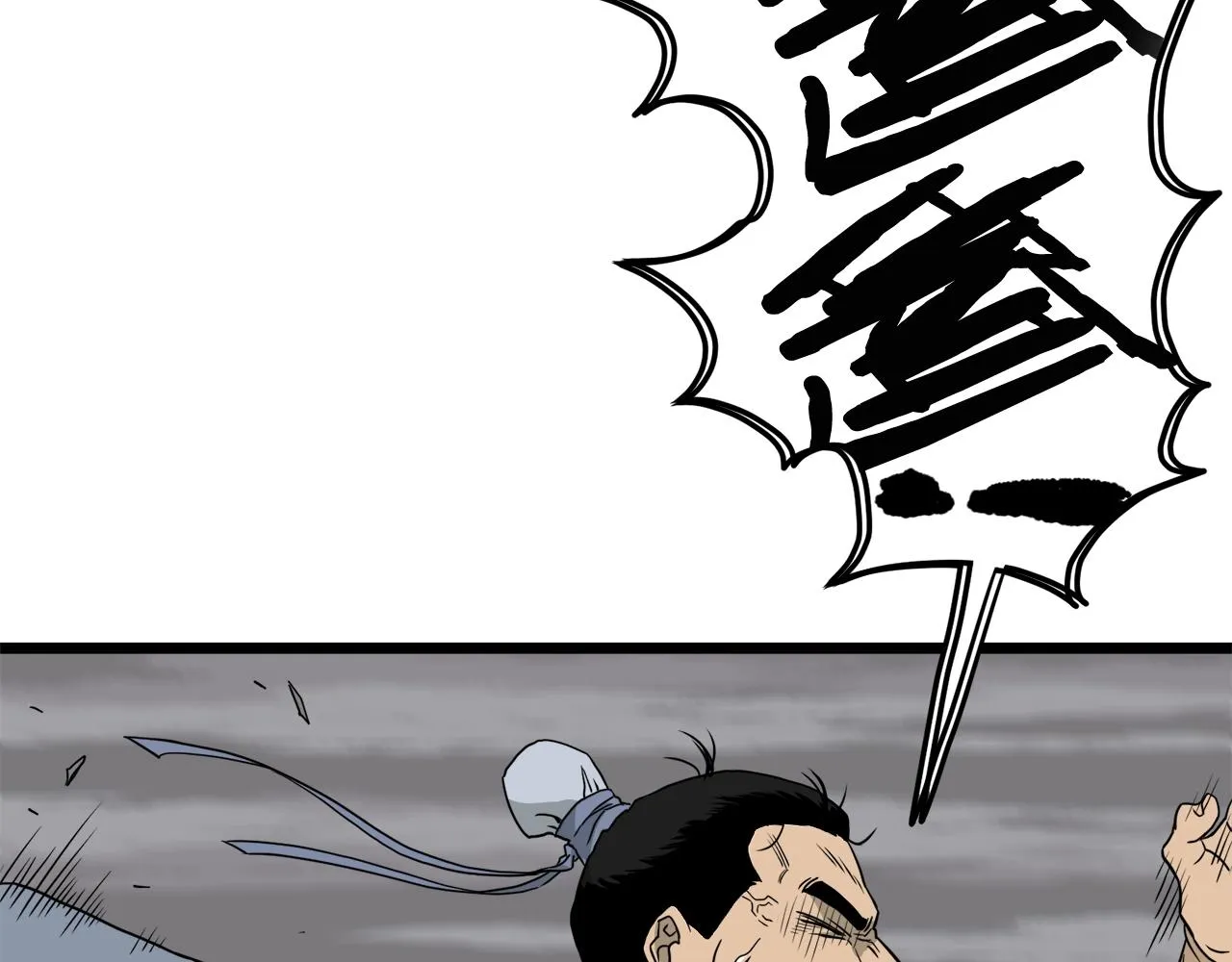 第54话 武林人士140
