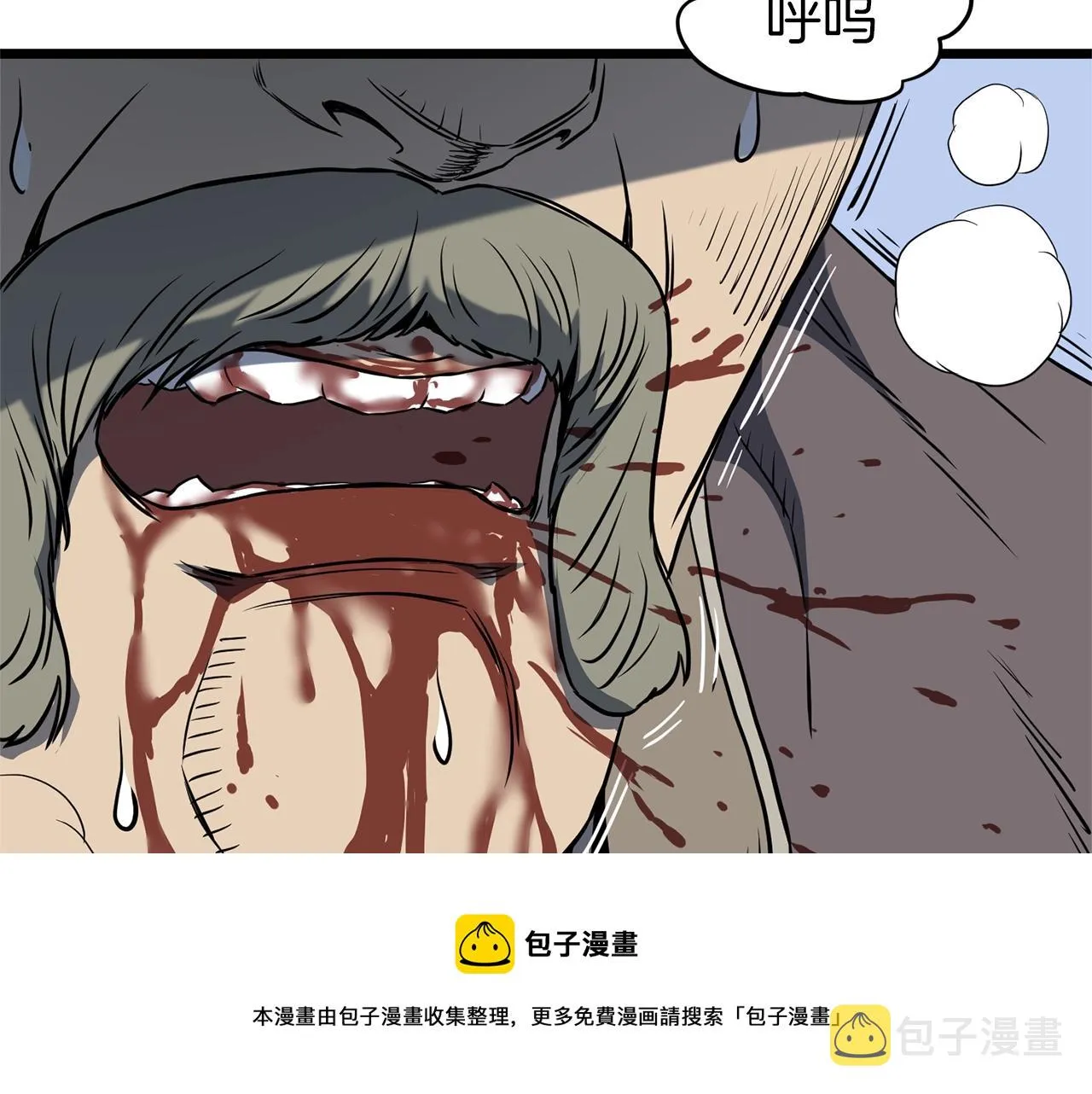 第82话 增援188