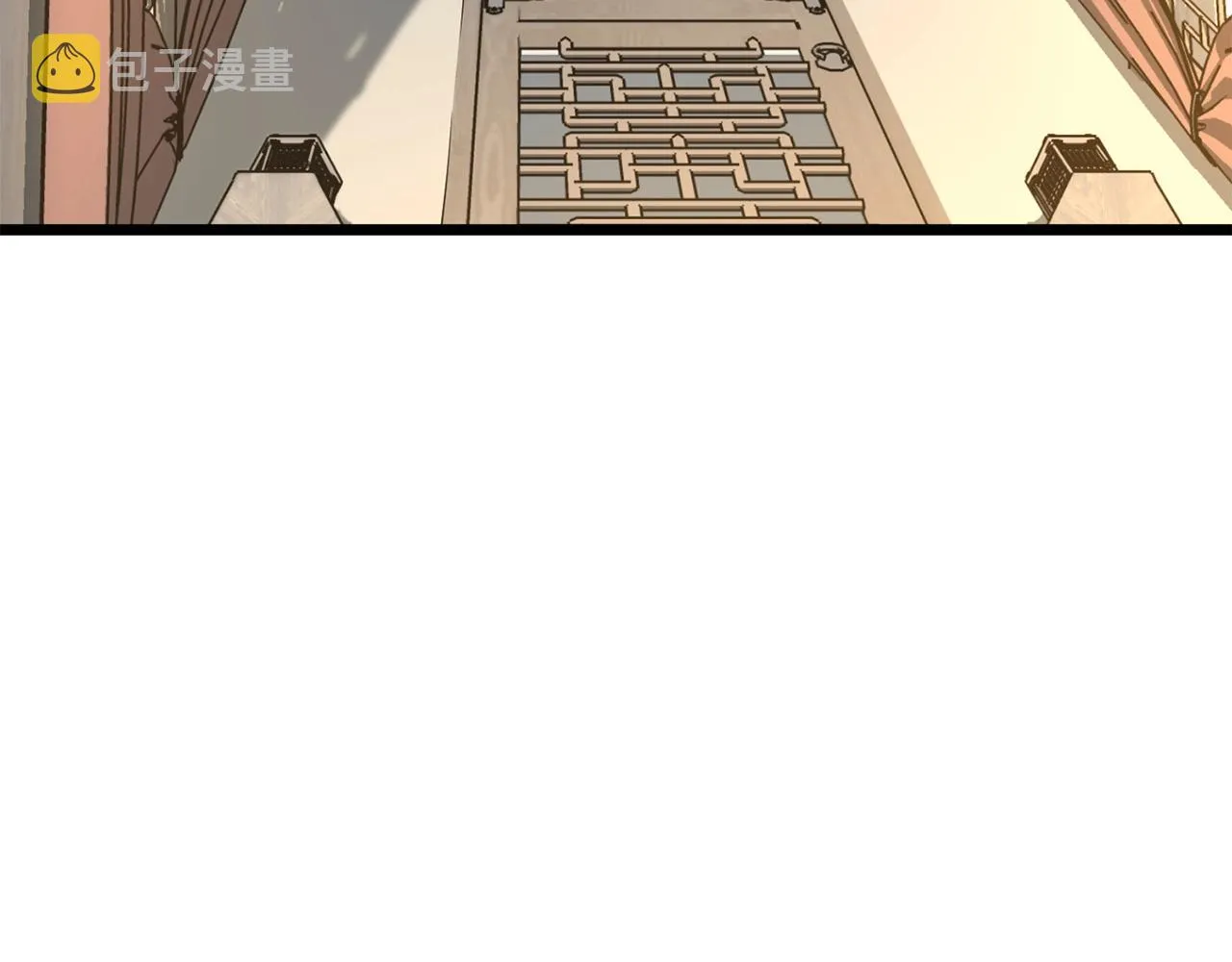 第66话 横山的邀请196