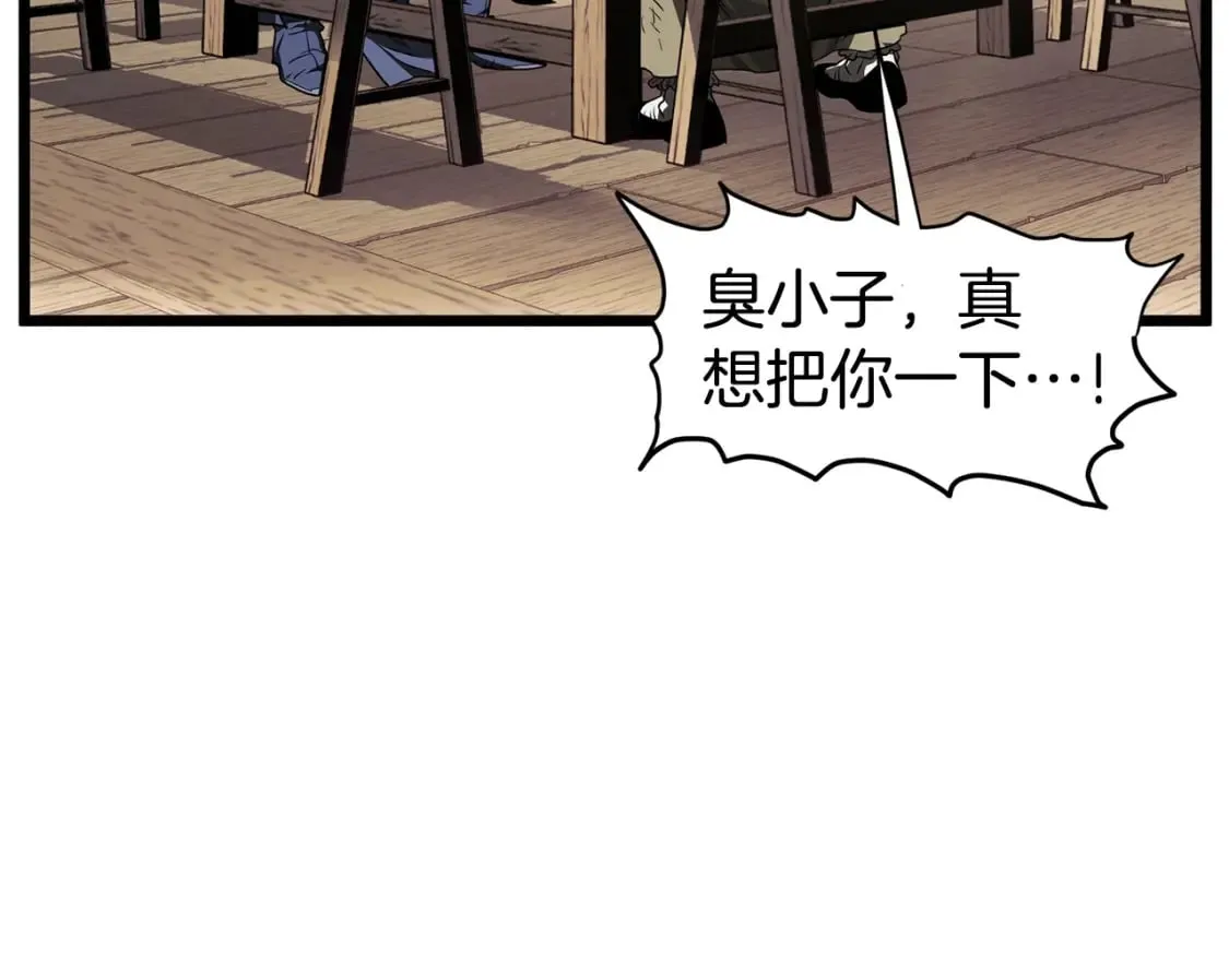 第150话 没有契印的和尚115