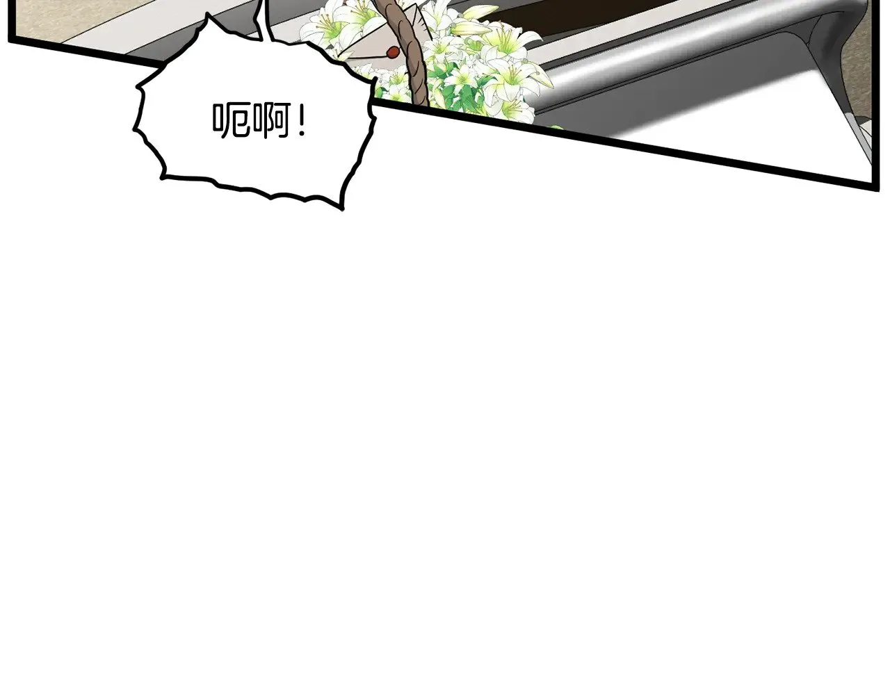 第196话 我能叫你爸爸吗146