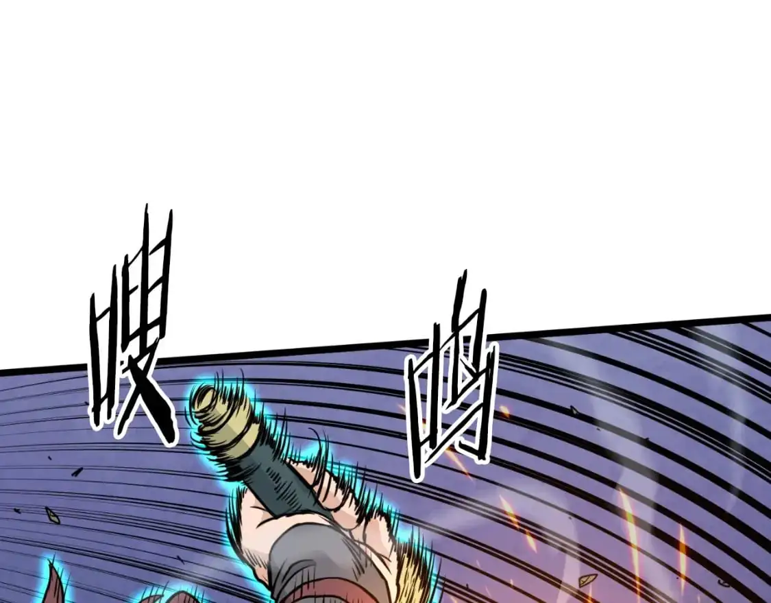 第170话 身份暴露38