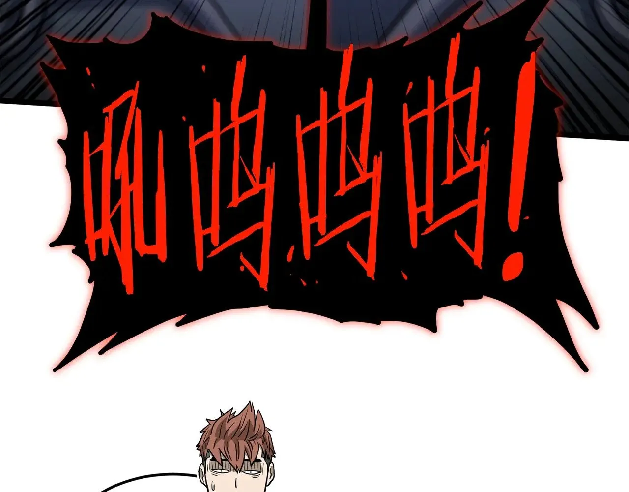 第199话 异变突起182