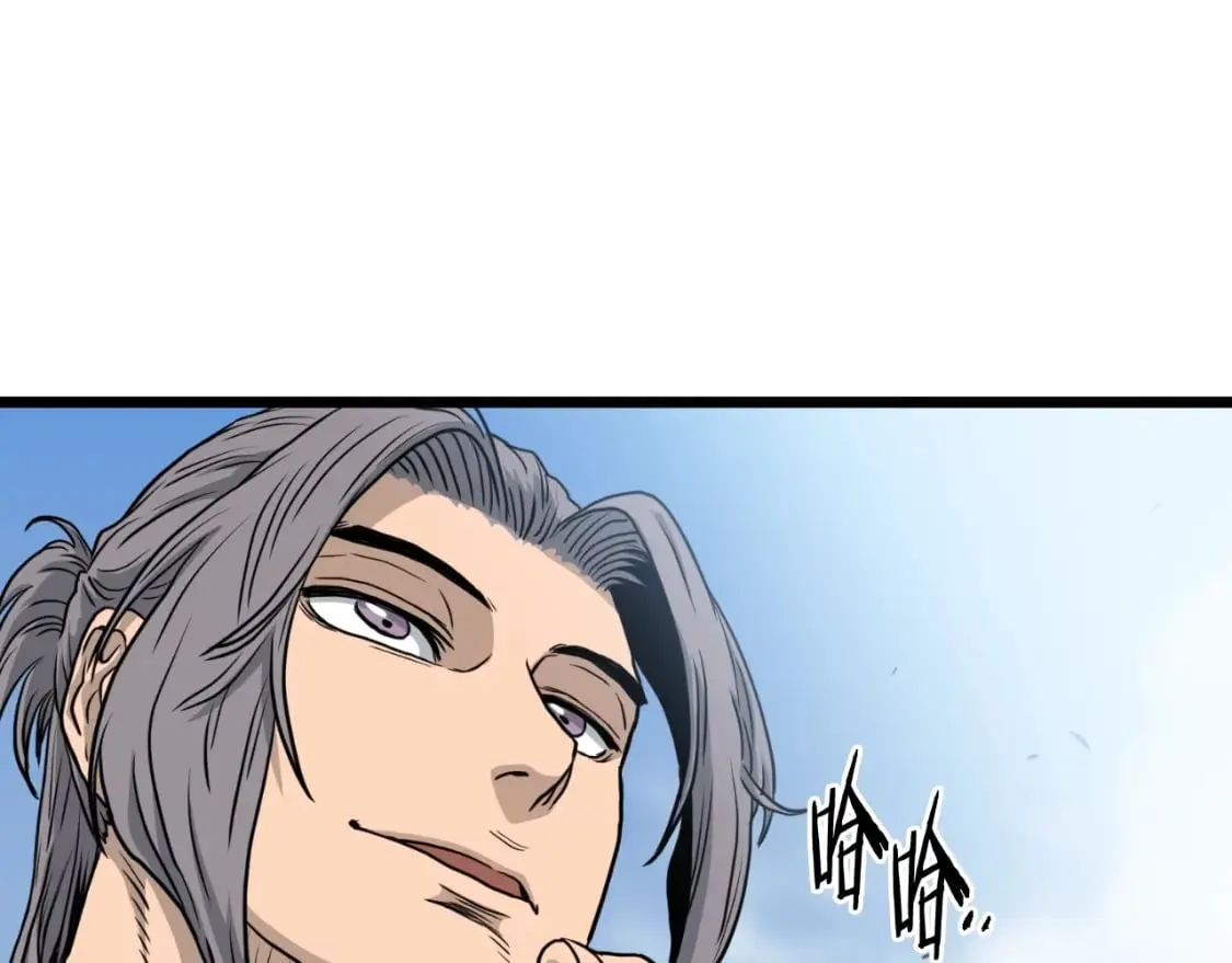 第159话 臭乞丐159