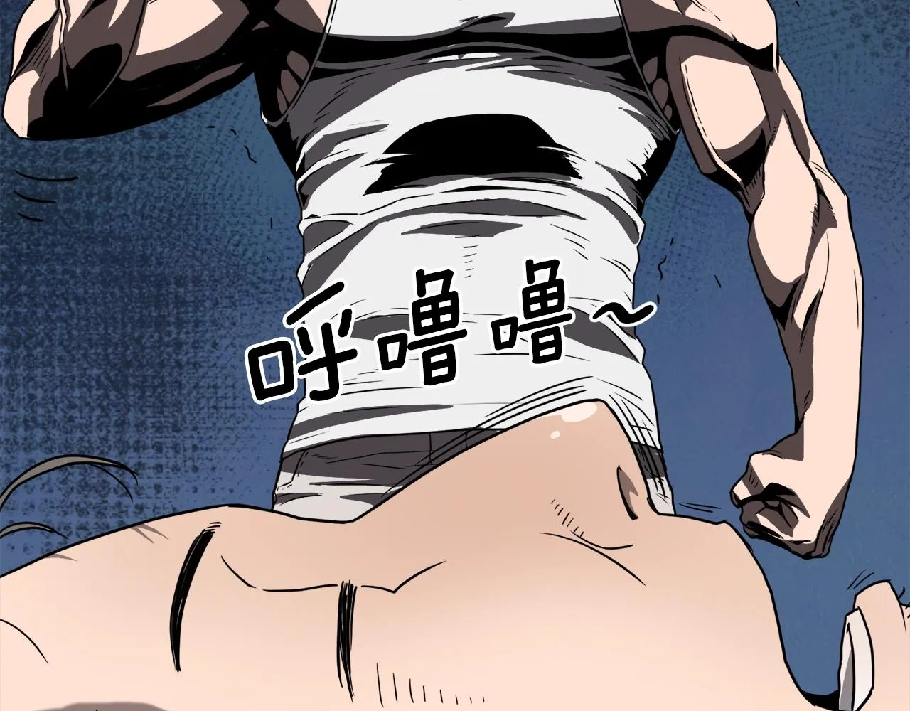 第37话 现实64