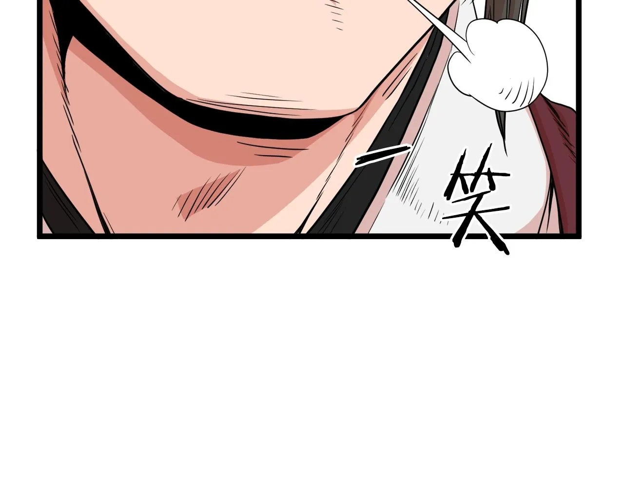 第93话 暴打71
