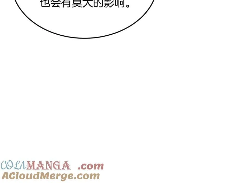 第204话 我回来了92