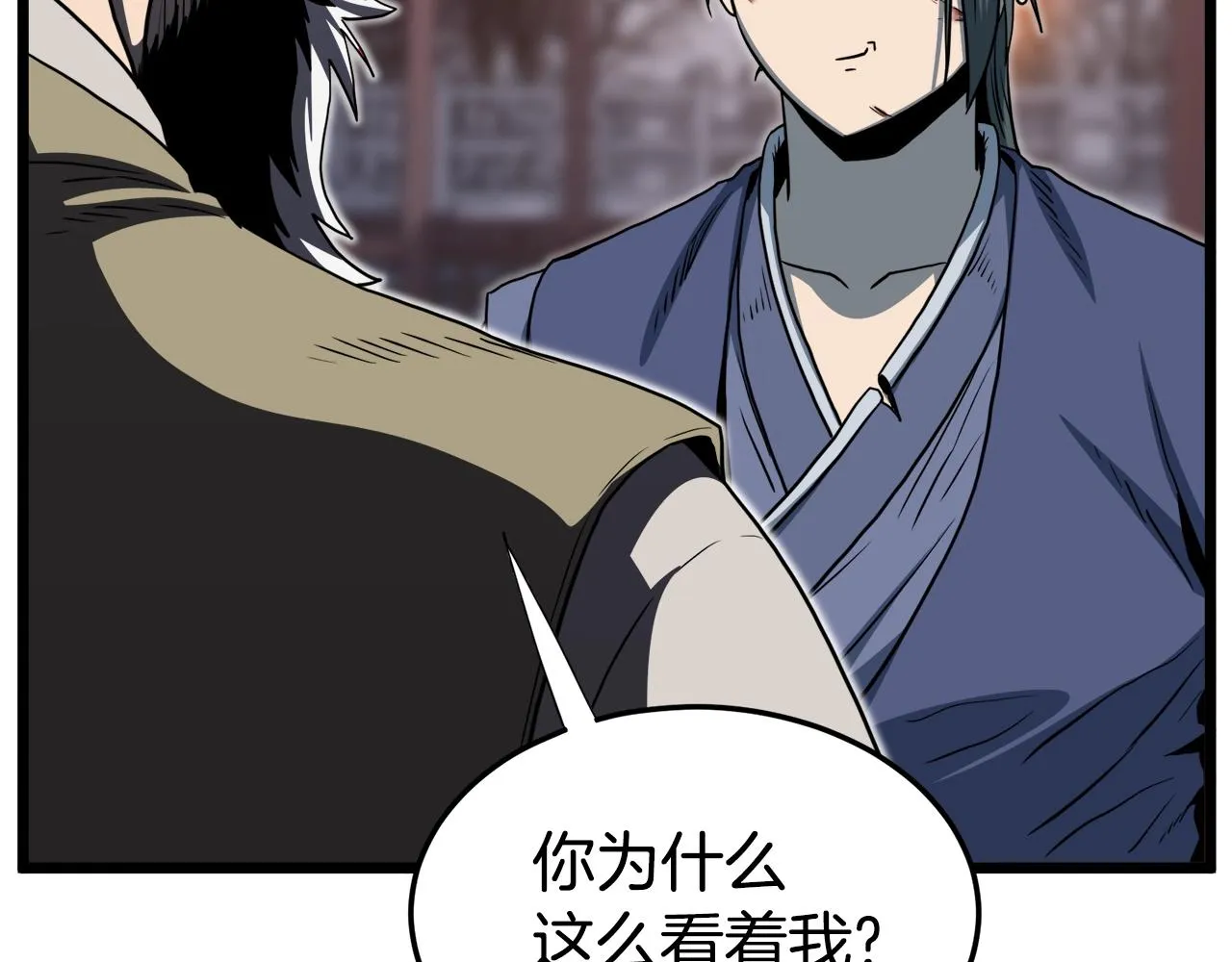 第129话139
