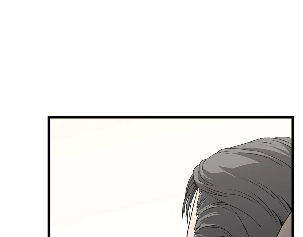 第39话 E级GATE46