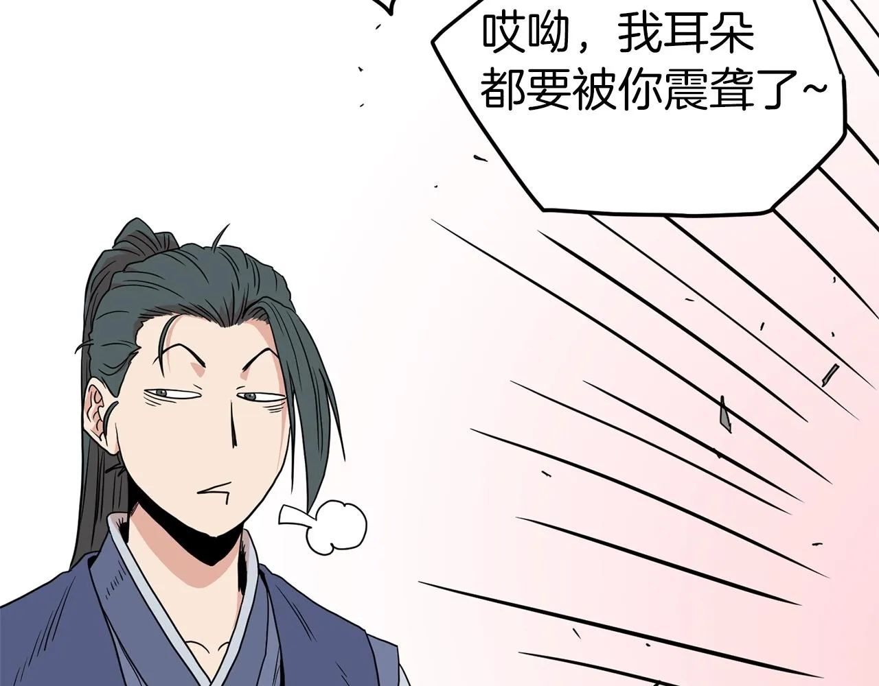 第89话 分别151