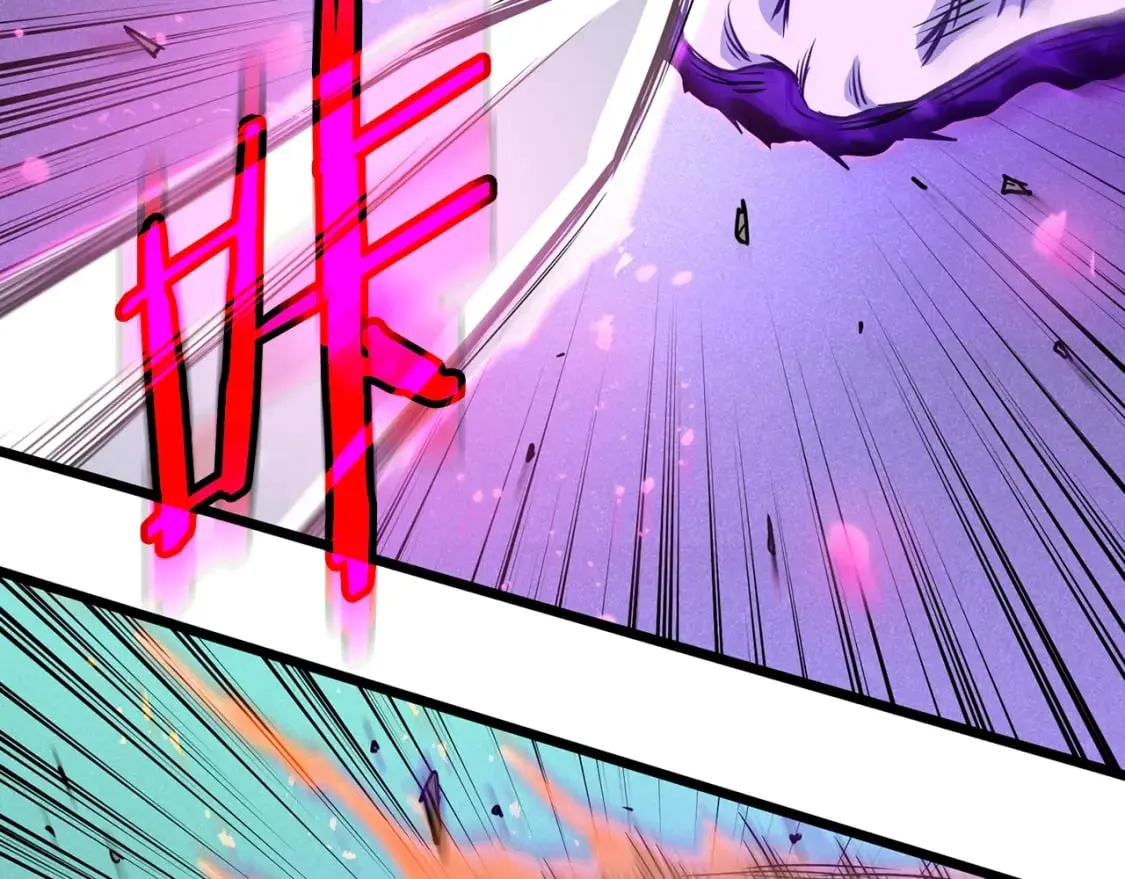 第184话 火神鬼舞26