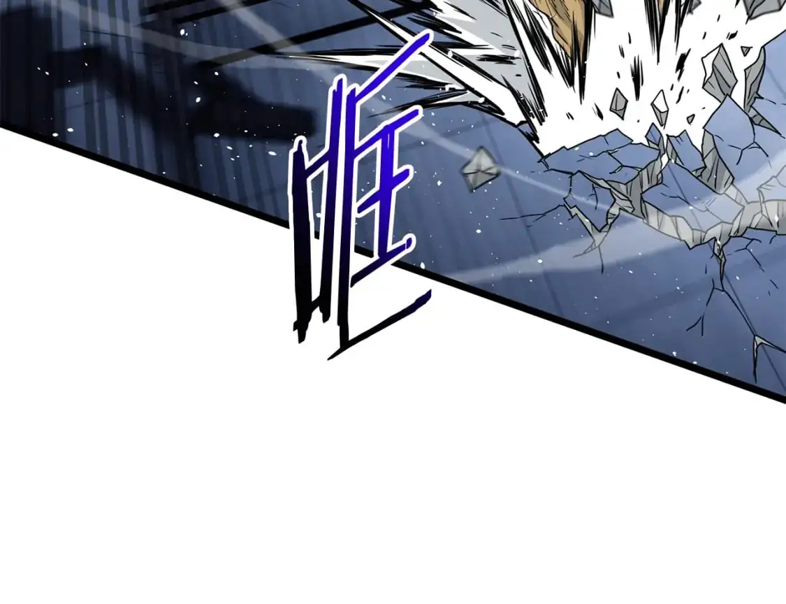 第181话 魔功之威105