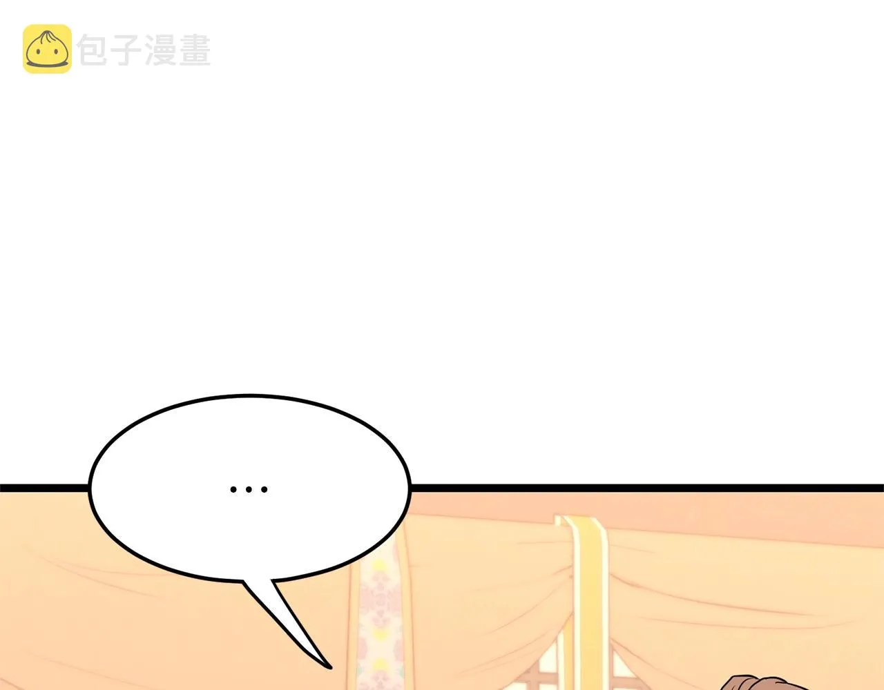 第88话 秘传绝技138