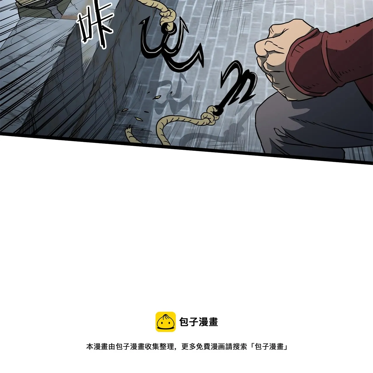 第82话 增援12