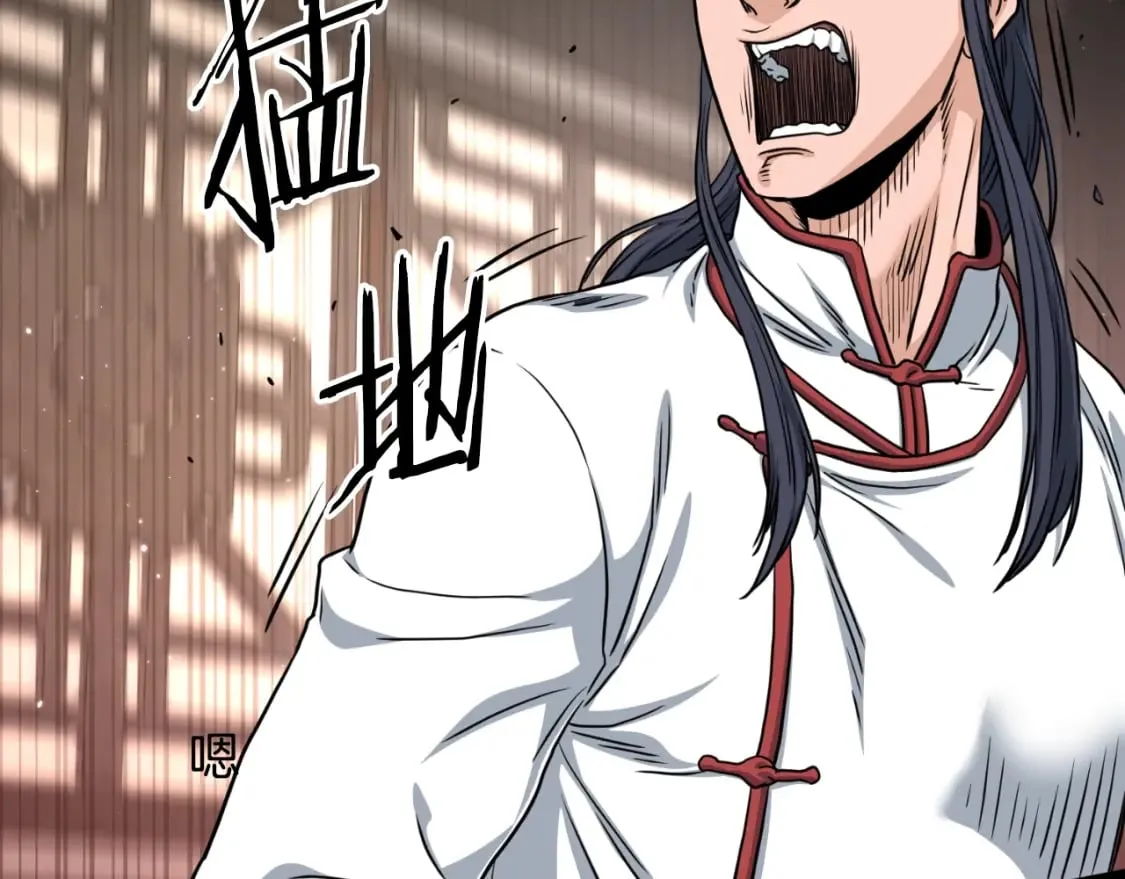 第164话 冤家路窄233