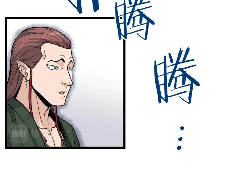 第15话 胜利者称号135