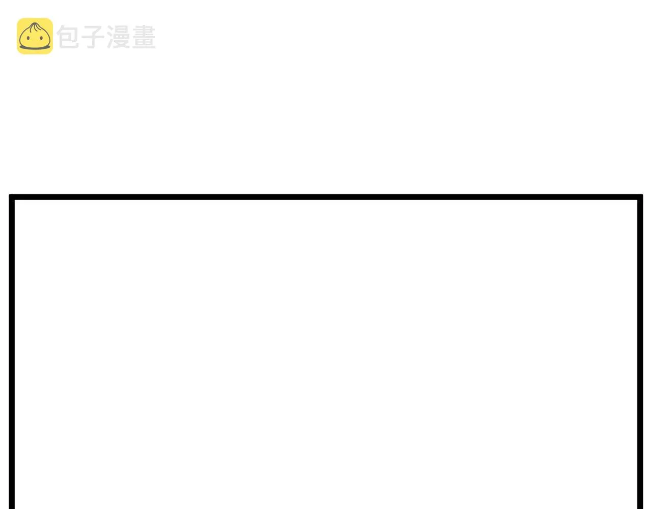 第80话 援军119