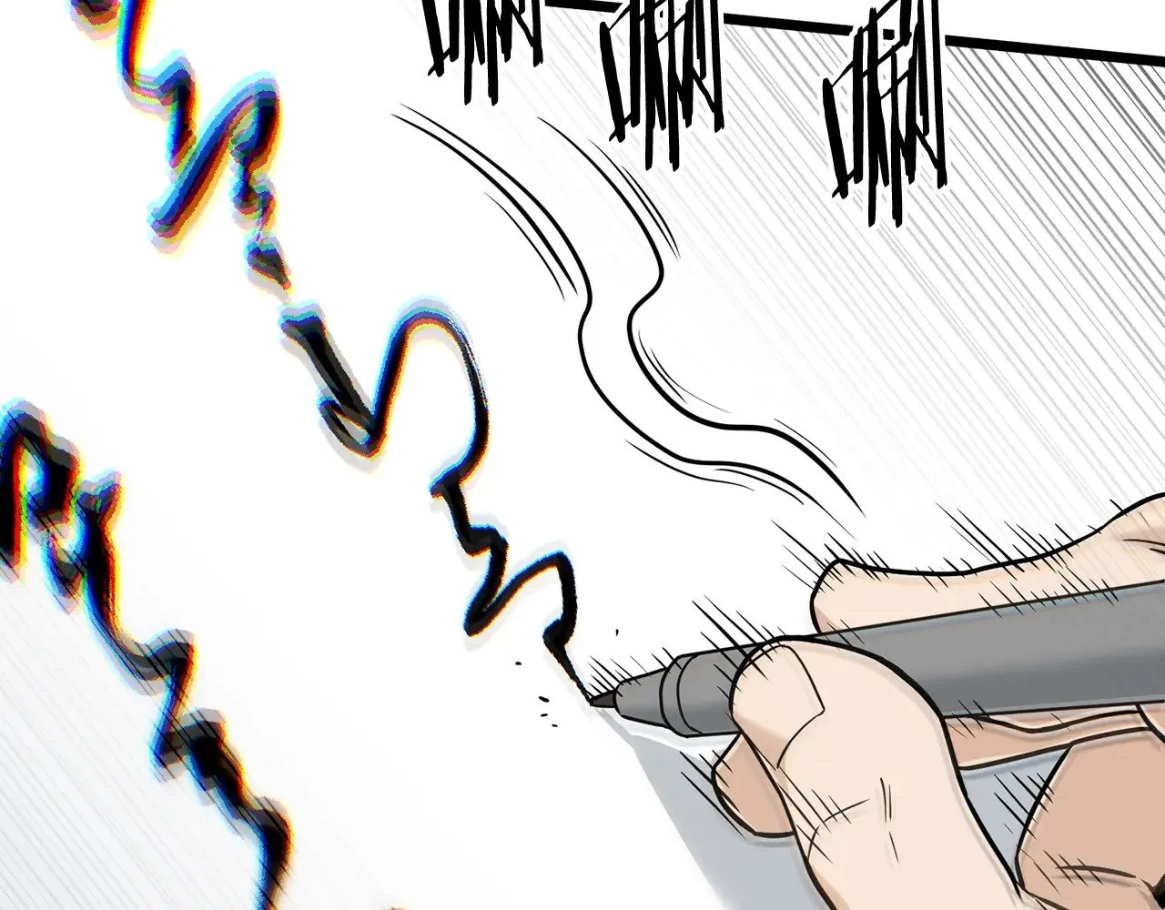 第197话 我能让你们变强221
