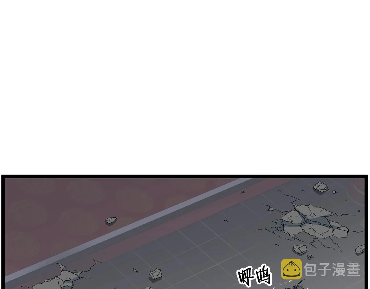 第86话 无名剑226