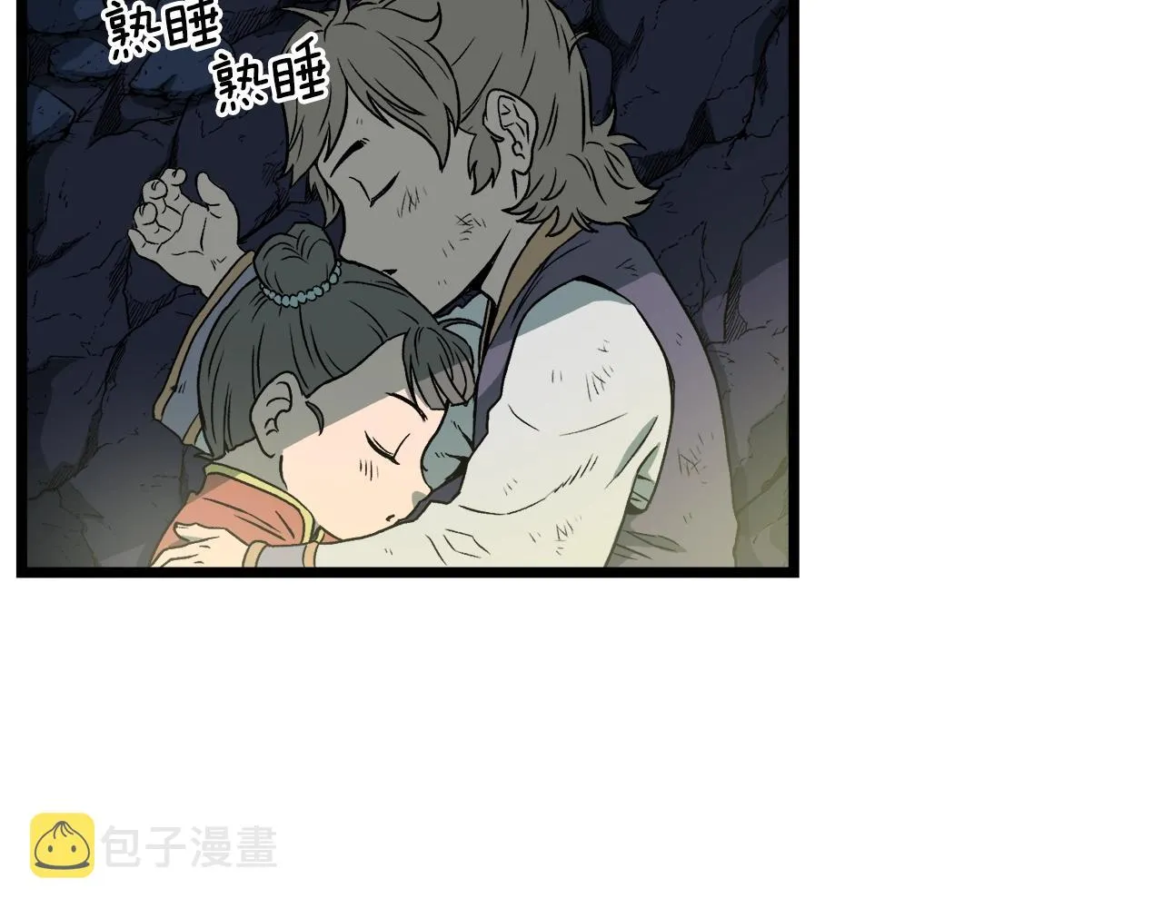 第24话 最后的委托89