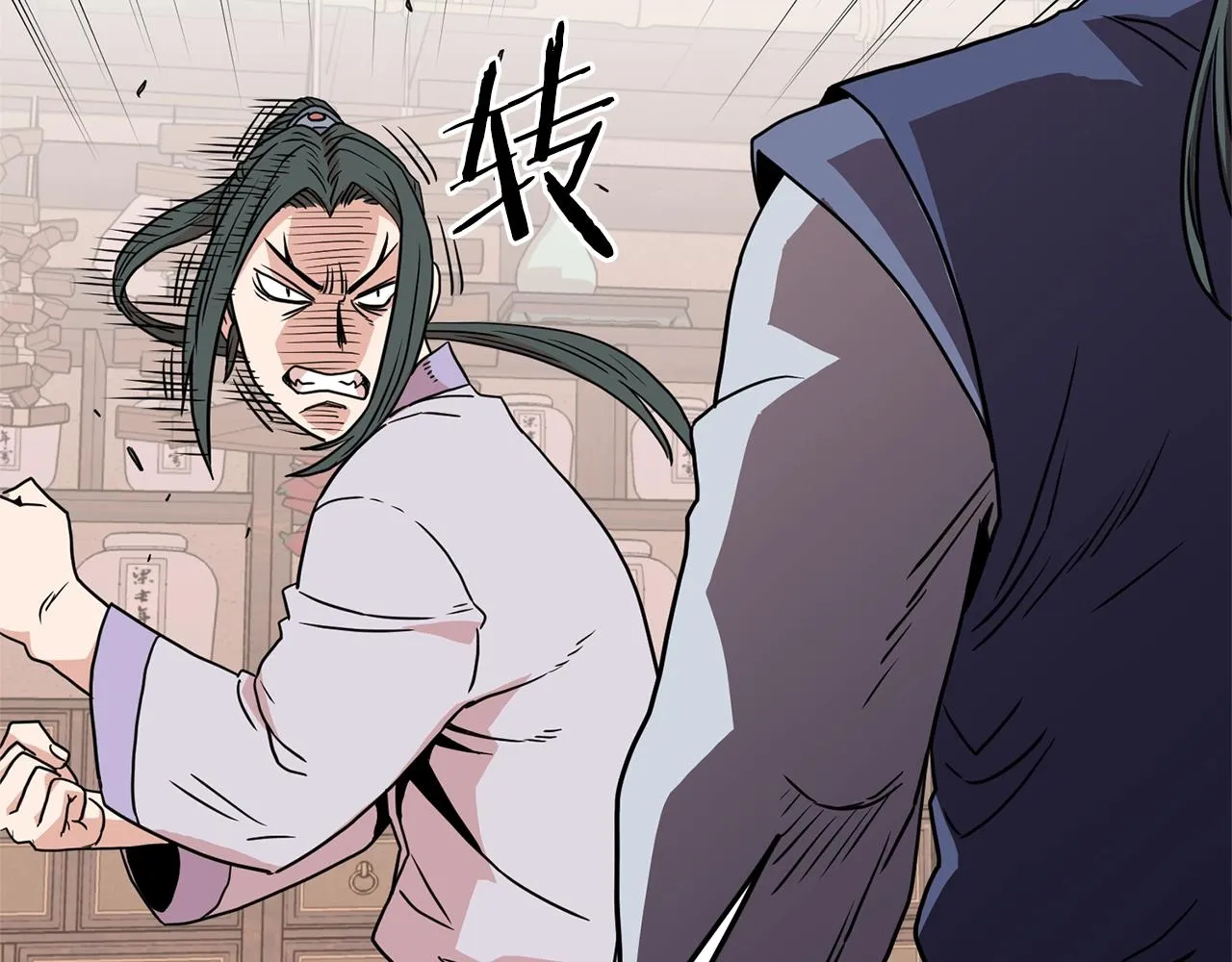 第88话 秘传绝技194