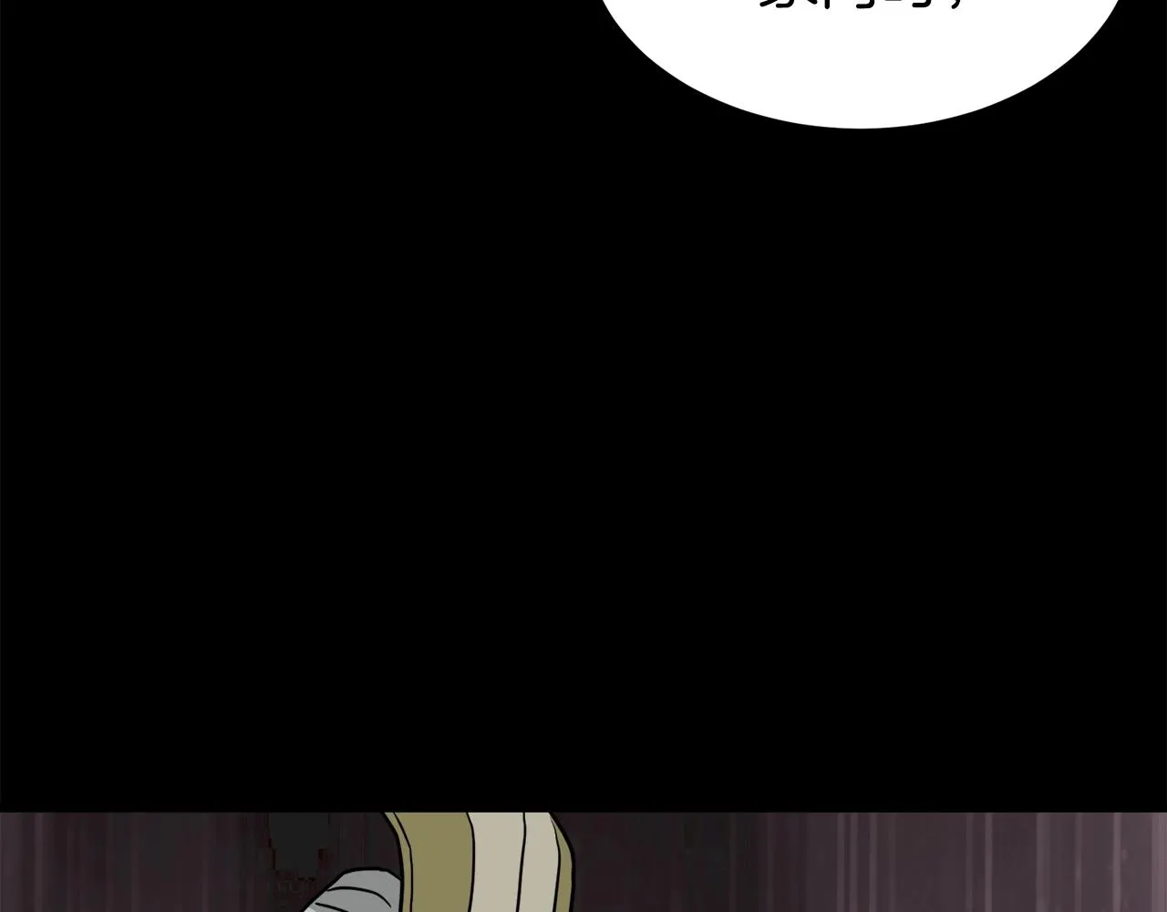 第56话 那个原因92