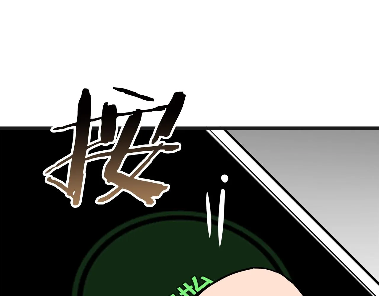 第37话 现实102