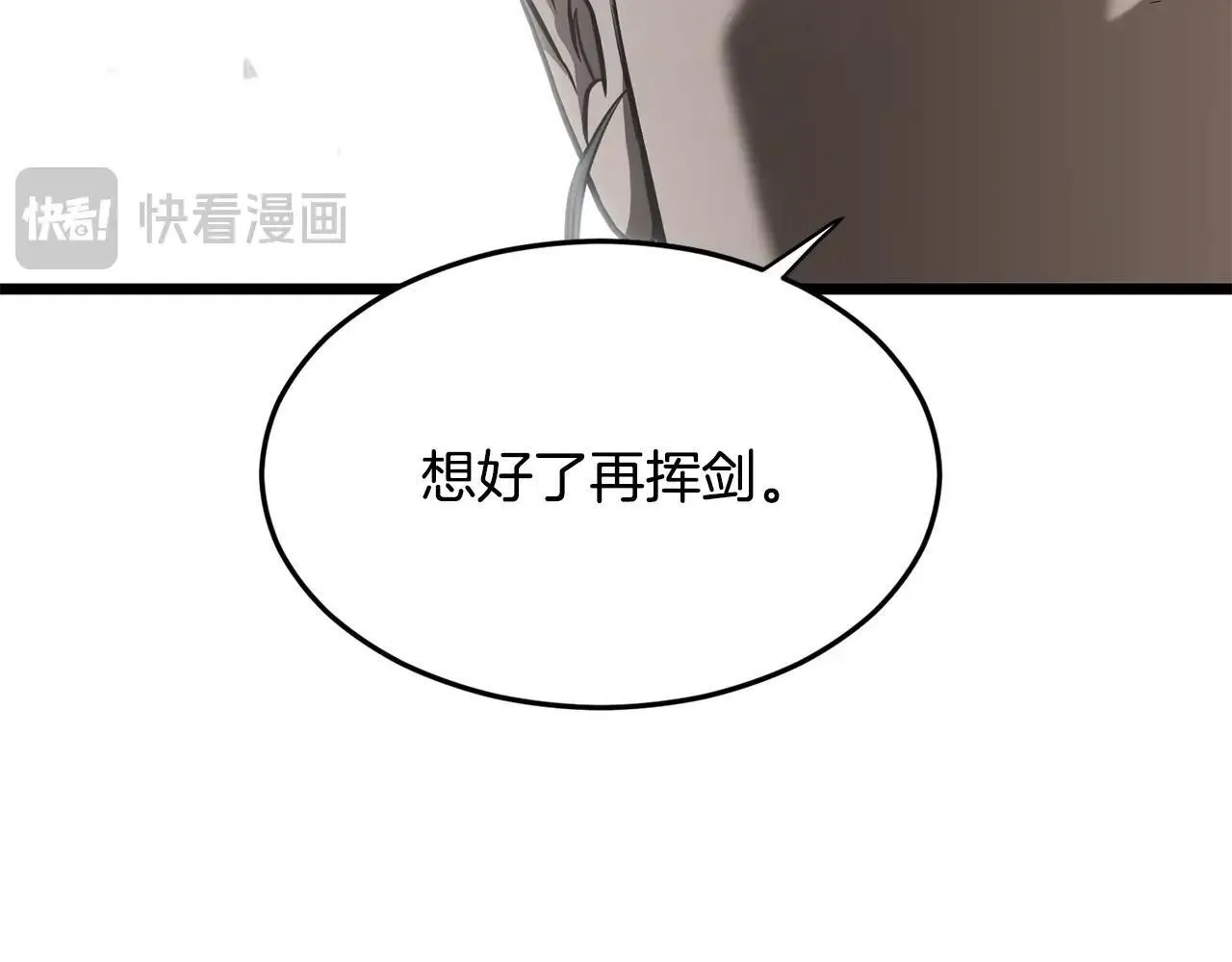 第210话 教训天才156