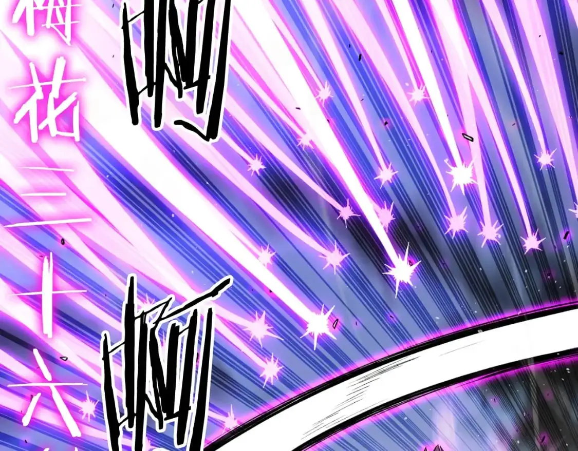 第170话 身份暴露112