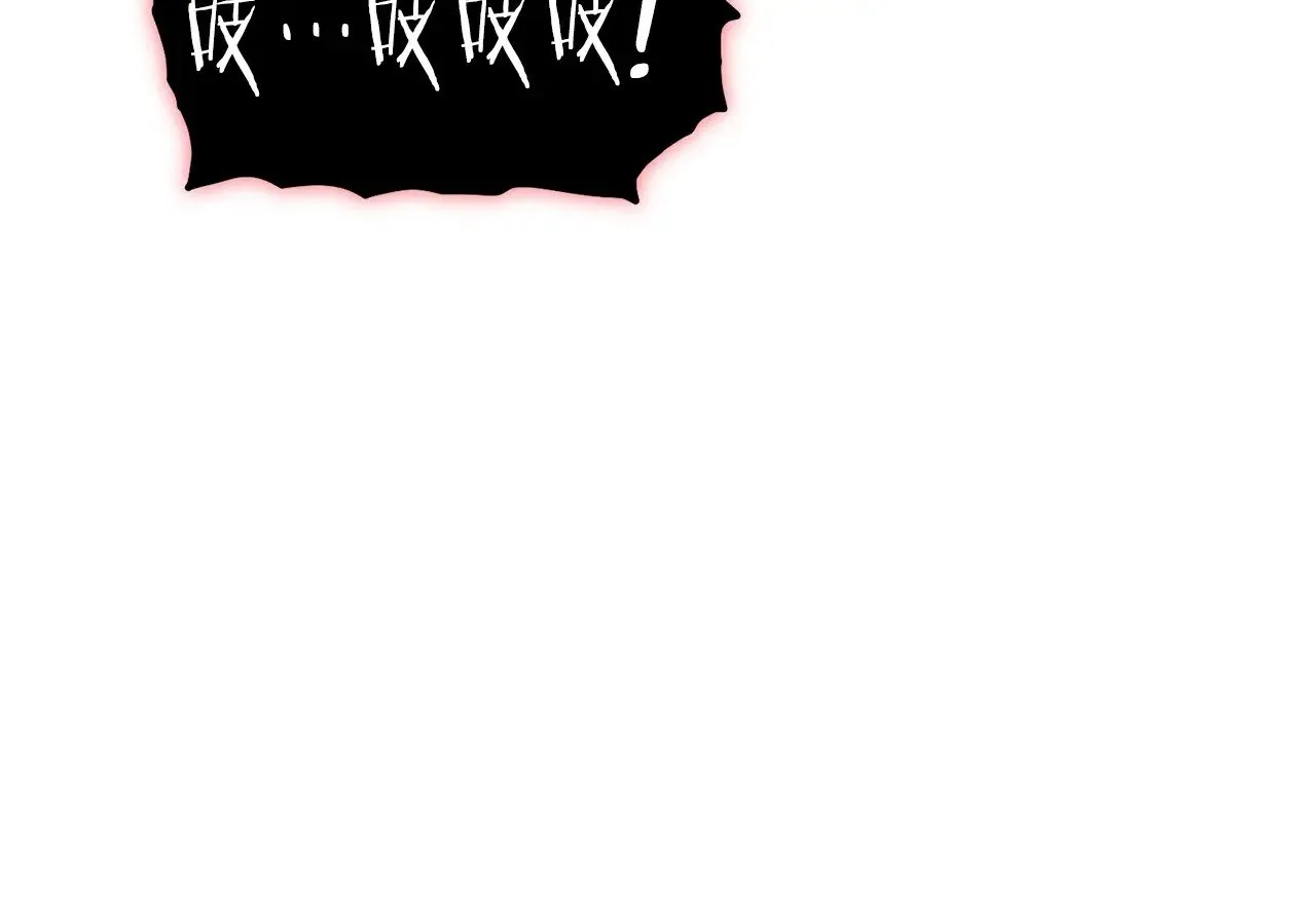 第200话 又是一次大丰收131